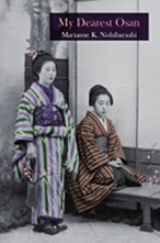 Marianne K. Nishibayashi