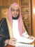 عائض عبد الله القرني
