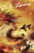 Perelandra (Space Trilogy, #2)