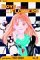 Boys Over Flowers: Hana Yori Dango, Vol. 2 (Boys Over Flowers, #2)