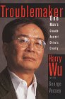 essay on bitter winds by harry wu The university of chicago press books division chicago distribution center. essay on bitter winds by harry wu The university of chicago press books division chicago distribution center.
