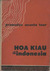 Hoa kiau di Indonesia
