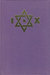 Amrita: Essays in Magical Rejuvenation