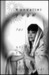 Kundalini Yoga for Strength, Success & Spirit