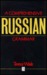 Comprehensive Russian Grammar