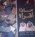 ماذا أقرأ