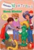 March Mischief (Calendar Mysteries Series #3)