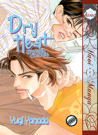 Dry Heat