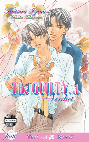 The Guilty, Volume 01: Verdict (The Guilty #1)
