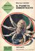 Il pianeta dimenticato by Murray Leinster Il pianeta dimenticato by Murray Leinster