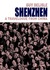 Shenzhen by Guy Delisle Shenzhen by Guy Delisle