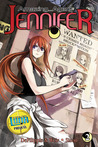 Amazing Agent Jennifer Vol 2