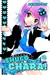 Shugo Chara!, Vol. 2: Friends in Need (Shugo Chara!, #2)