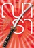 รอยรัก หักเหลี่ยมตะวัน (The Rising Sun, #1)
