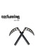 Reckoning (Guardian Trilogy, #3)