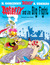 Asterix and the Big Fight (Asterix, #7)