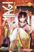 Magi by Ohtaka Shinobu Magi by Ohtaka Shinobu