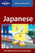 Lonely Planet: Japanese (Lonely Planet: Phrasebook)