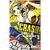 Crash! (Vol.5)
