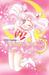 Pretty Guardian Sailor Moon, Vol. 6 (Pretty Soldier Sailor Moon Renewal Editions, #6)