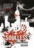 Soulless by Christopher Golden Soulless by Christopher Golden