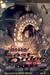 Battle Angel - Alita Last Order: Angel Eternal (Vol. 3)