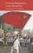 Chinese Nationalism in a Global Era