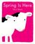 Spring is Here