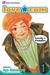 Love*Com (Lovely*Complex), Volume 1