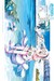Aria, Volume 4 (Aria, #4)