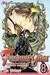 Fushigi Yûgi: Genbu Kaiden, Vol. 08