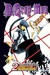D.Gray-man Old Man of the Land and Aria of the Night Sky, Vol. 2 (D.Gray-man, #2)