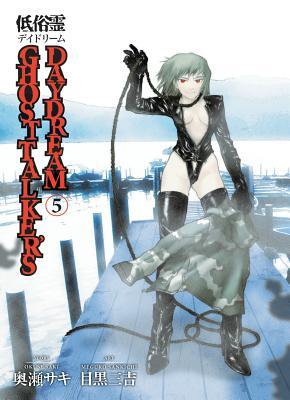 Ghost Talker's Daydream, Volume 5 (Ghost Talker's Daydream #5)