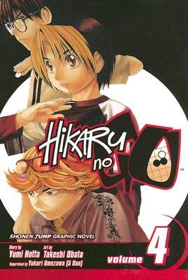 Hikaru no Go: Divine Illusions, Vol. 4 (Hikaru no Go, #4)