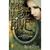 Iora & the Quest of Five by Arefa Tehsin Iora & the Quest of Five by Arefa Tehsin