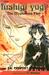 Fushigi Yûgi: The Mysterious Play, Vol. 14