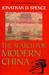 The Search for Modern China