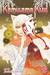 Kamisama Kiss, Vol. 05 by Julietta Suzuki Kamisama Kiss, Vol. 05 by Julietta Suzuki