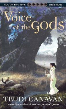 Voice of the Gods