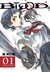 Blood+, Vol. 01 (Blood+, #1)