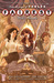 Fairest, Vol. 1: Wide Awake (Fairest, #1)