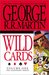 Wild Cards (Wild Cards, #1)