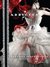 Addicted by Charlotte Featherstone Addicted by Charlotte Featherstone