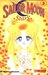 Sailor Moon Stars # 3