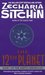The 12th Planet (Earth Chronicles, #1)