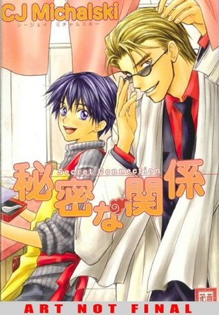 Noodle Shop Affair, Volume 01