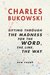 sifting through the madness for the word, the line, the way