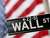 Chicago Readers in Business, Banking and Finance