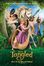 Tangled Rocks!