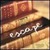 Book Pages